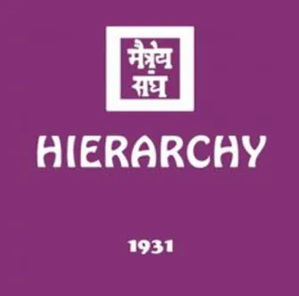 Hierarchy