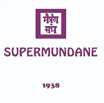 Supermundane